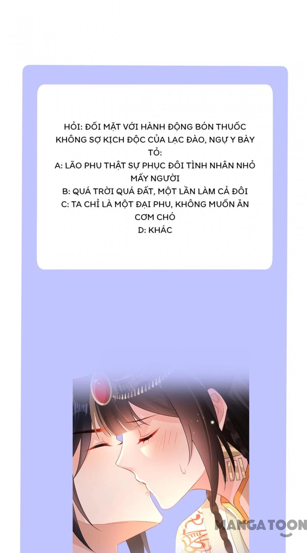 Quận Chúa Cẩn Thận, Đã Định Rồi Khó Đổi Lắm! Chapter 219 - 18