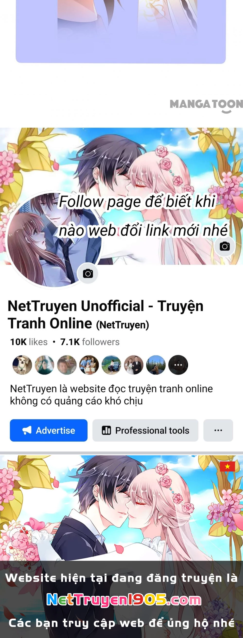 Quận Chúa Cẩn Thận, Đã Định Rồi Khó Đổi Lắm! Chapter 219 - 19