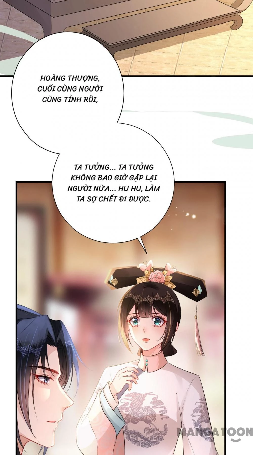 Quận Chúa Cẩn Thận, Đã Định Rồi Khó Đổi Lắm! Chapter 220 - 13