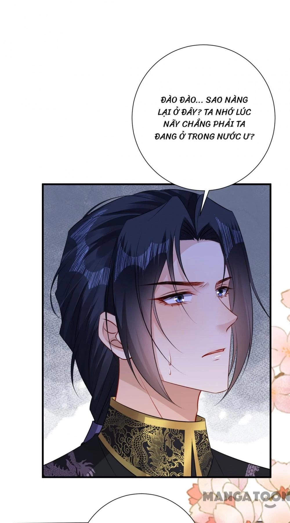 Quận Chúa Cẩn Thận, Đã Định Rồi Khó Đổi Lắm! Chapter 220 - 15