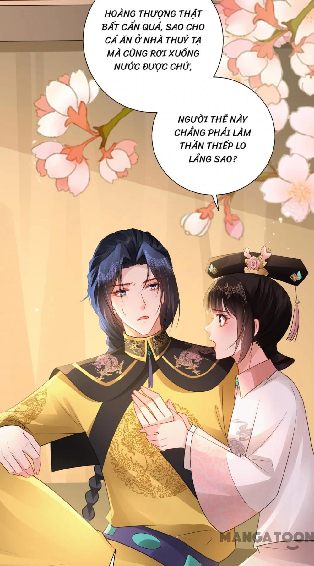 Quận Chúa Cẩn Thận, Đã Định Rồi Khó Đổi Lắm! Chapter 220 - 16