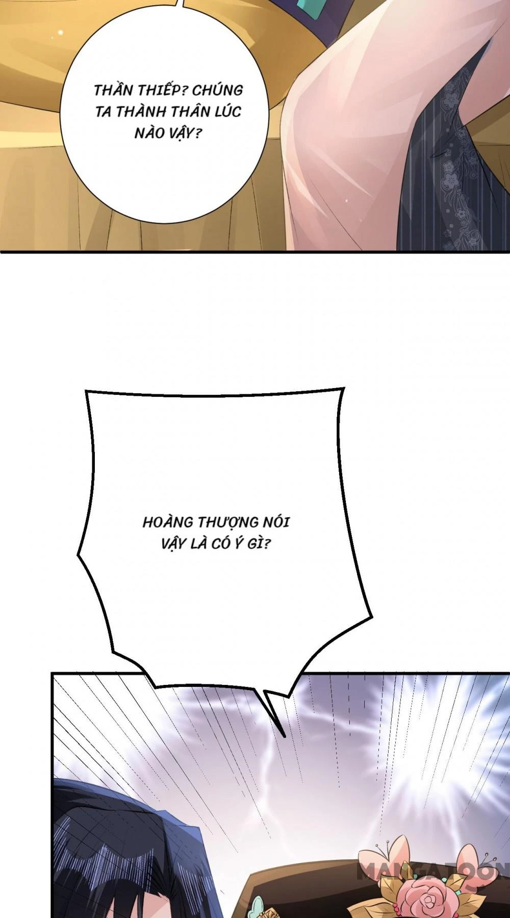 Quận Chúa Cẩn Thận, Đã Định Rồi Khó Đổi Lắm! Chapter 220 - 17