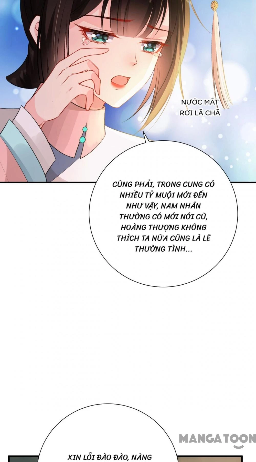 Quận Chúa Cẩn Thận, Đã Định Rồi Khó Đổi Lắm! Chapter 220 - 19