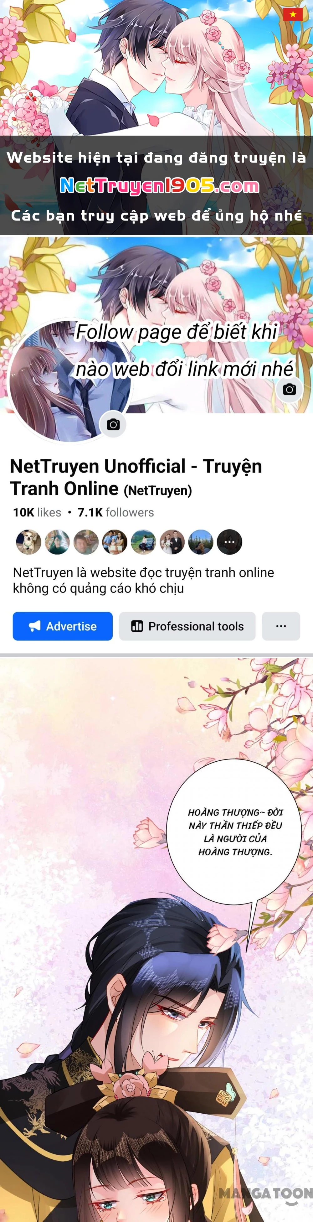 Quận Chúa Cẩn Thận, Đã Định Rồi Khó Đổi Lắm! Chapter 221 - 1