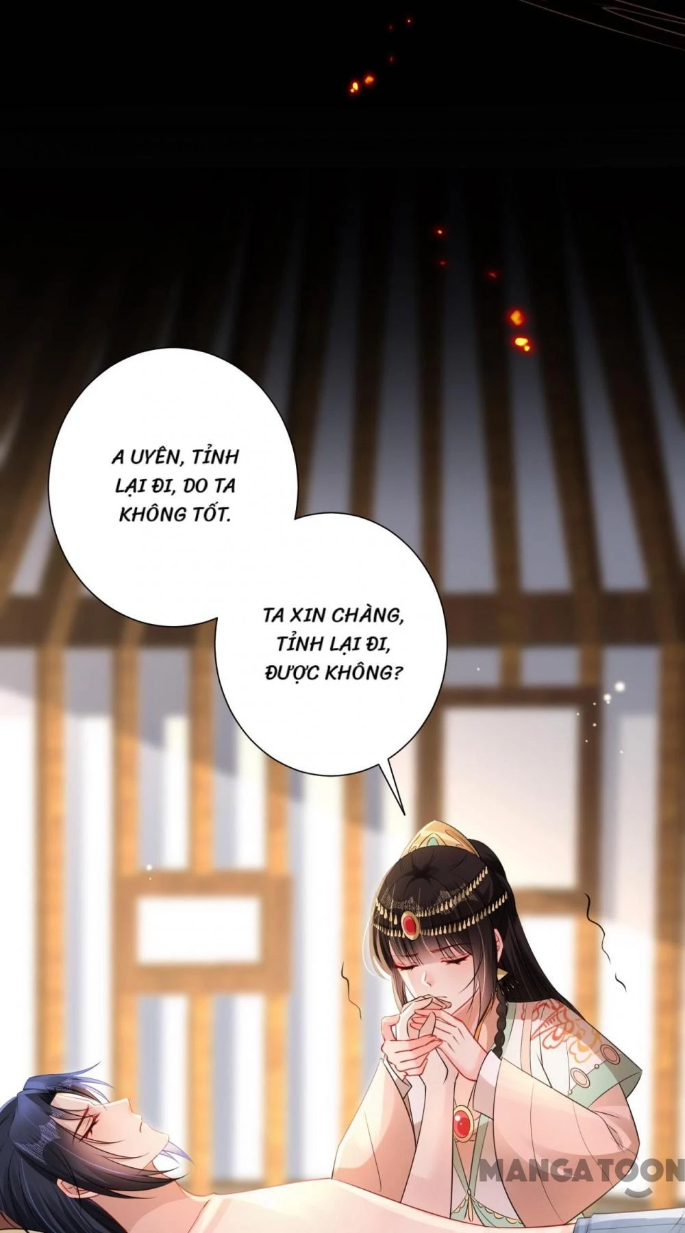 Quận Chúa Cẩn Thận, Đã Định Rồi Khó Đổi Lắm! Chapter 221 - 9