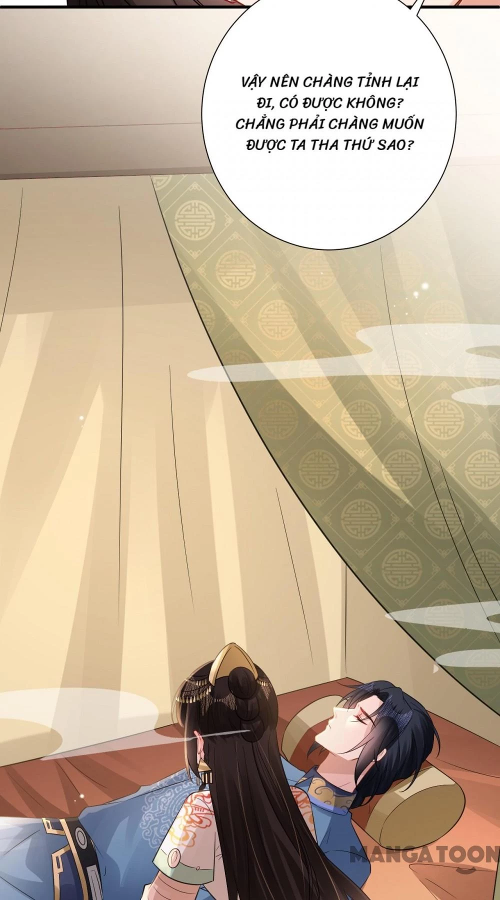 Quận Chúa Cẩn Thận, Đã Định Rồi Khó Đổi Lắm! Chapter 221 - 17