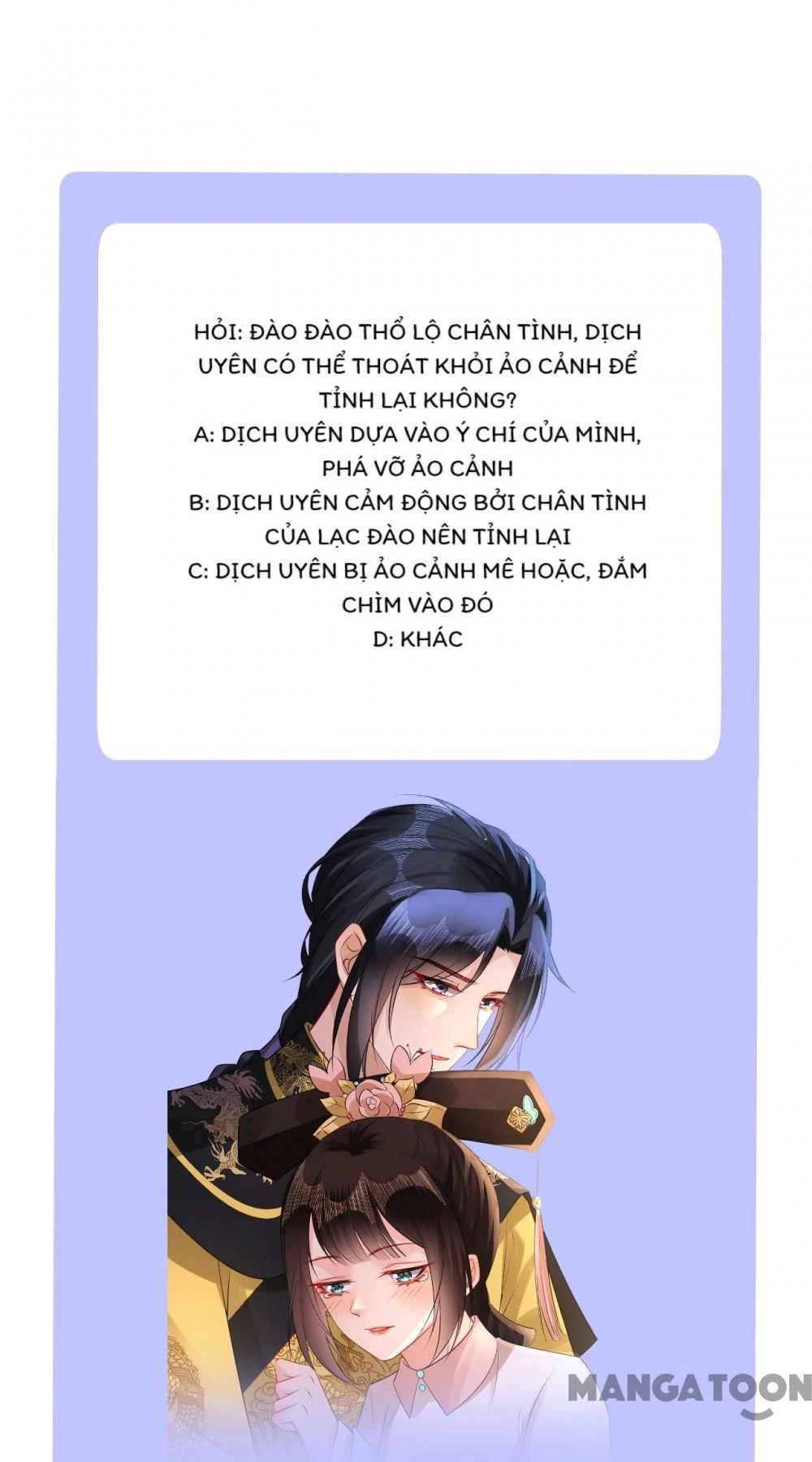 Quận Chúa Cẩn Thận, Đã Định Rồi Khó Đổi Lắm! Chapter 221 - 22