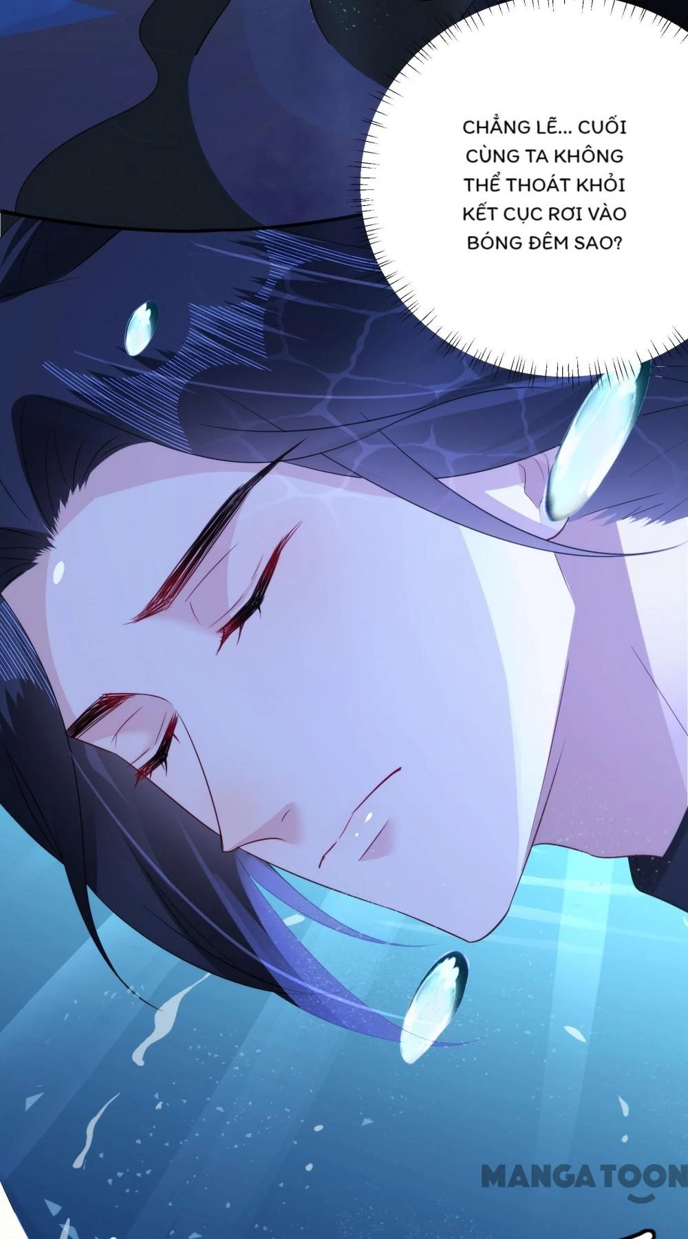 Quận Chúa Cẩn Thận, Đã Định Rồi Khó Đổi Lắm! Chapter 222 - 16