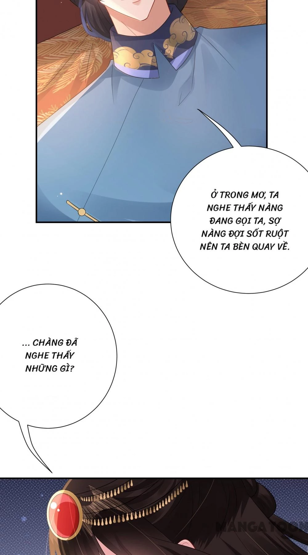 Quận Chúa Cẩn Thận, Đã Định Rồi Khó Đổi Lắm! Chapter 223 - 12