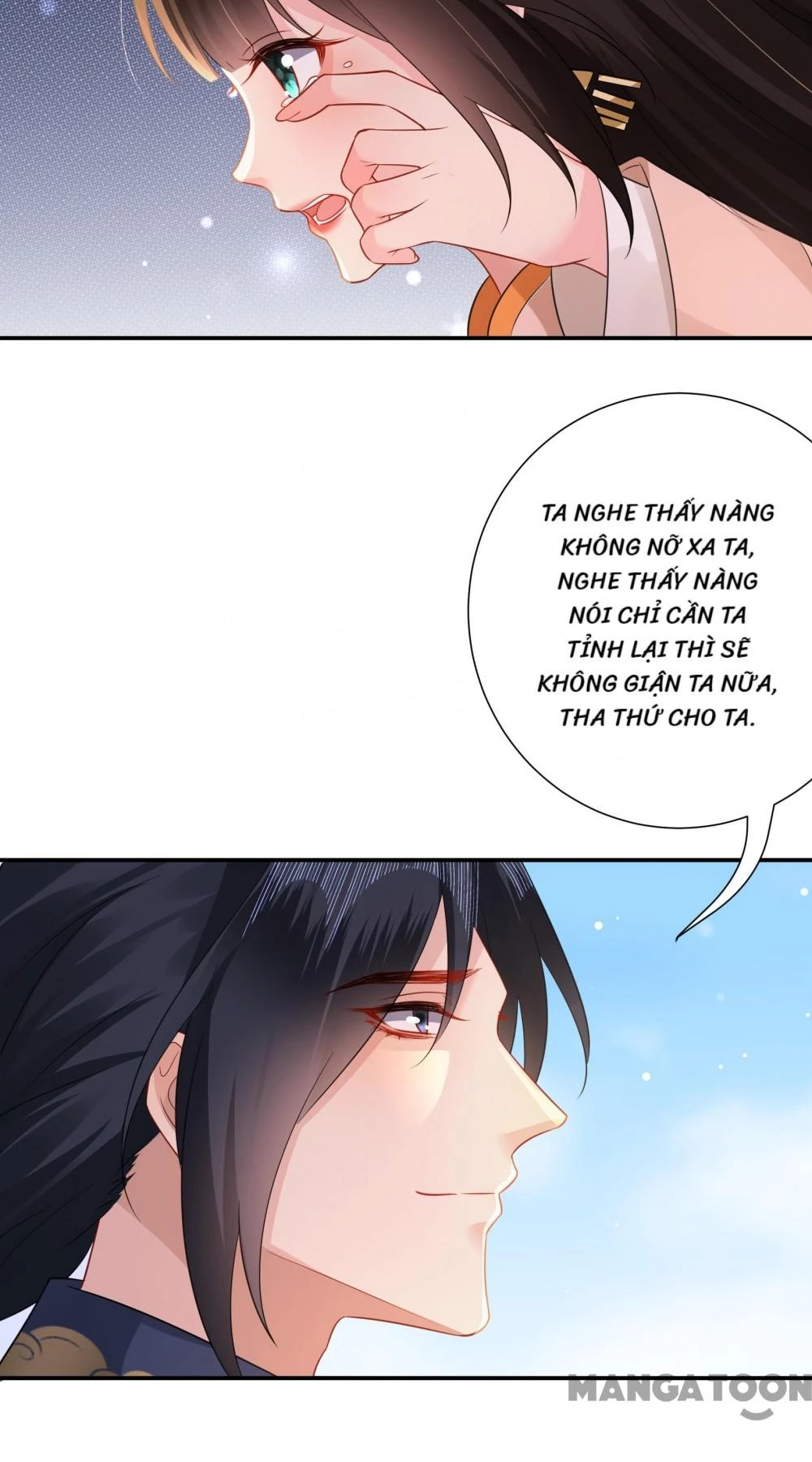 Quận Chúa Cẩn Thận, Đã Định Rồi Khó Đổi Lắm! Chapter 223 - 13