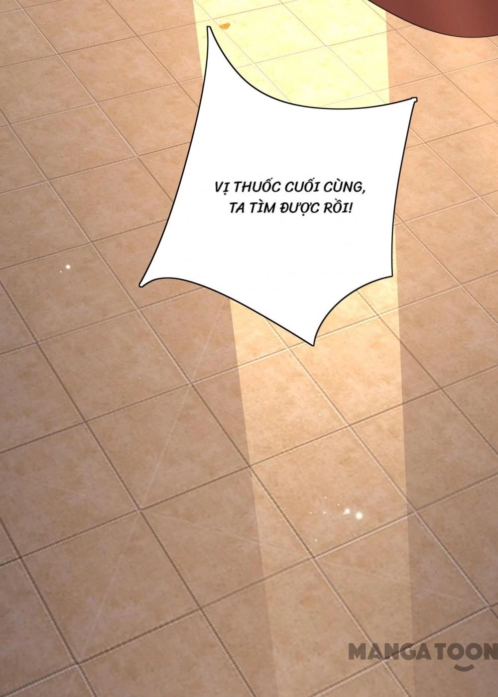 Quận Chúa Cẩn Thận, Đã Định Rồi Khó Đổi Lắm! Chapter 223 - 18