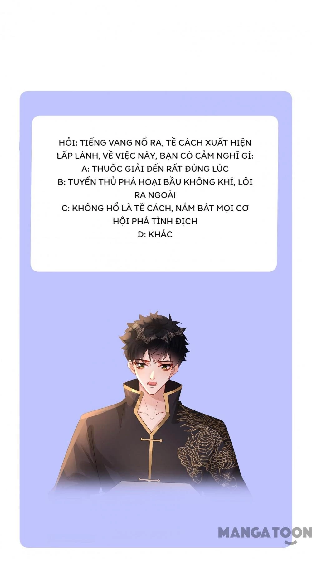 Quận Chúa Cẩn Thận, Đã Định Rồi Khó Đổi Lắm! Chapter 223 - 19