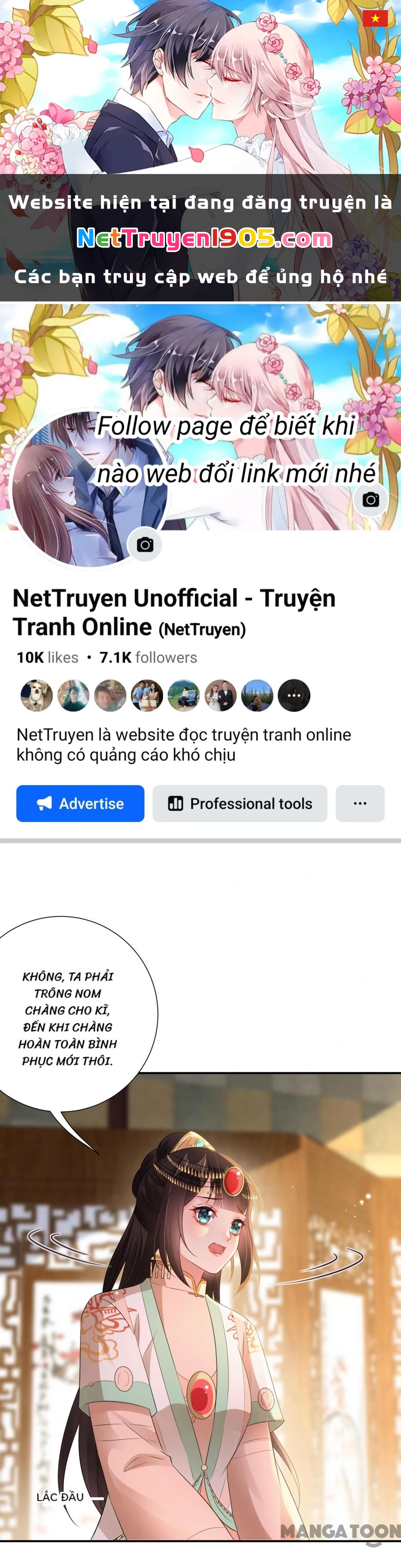 Quận Chúa Cẩn Thận, Đã Định Rồi Khó Đổi Lắm! Chapter 225 - 1