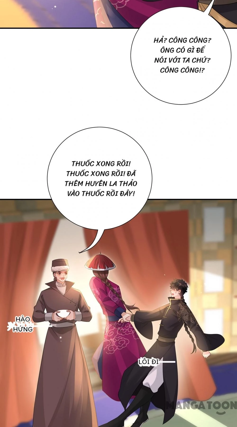 Quận Chúa Cẩn Thận, Đã Định Rồi Khó Đổi Lắm! Chapter 225 - 3