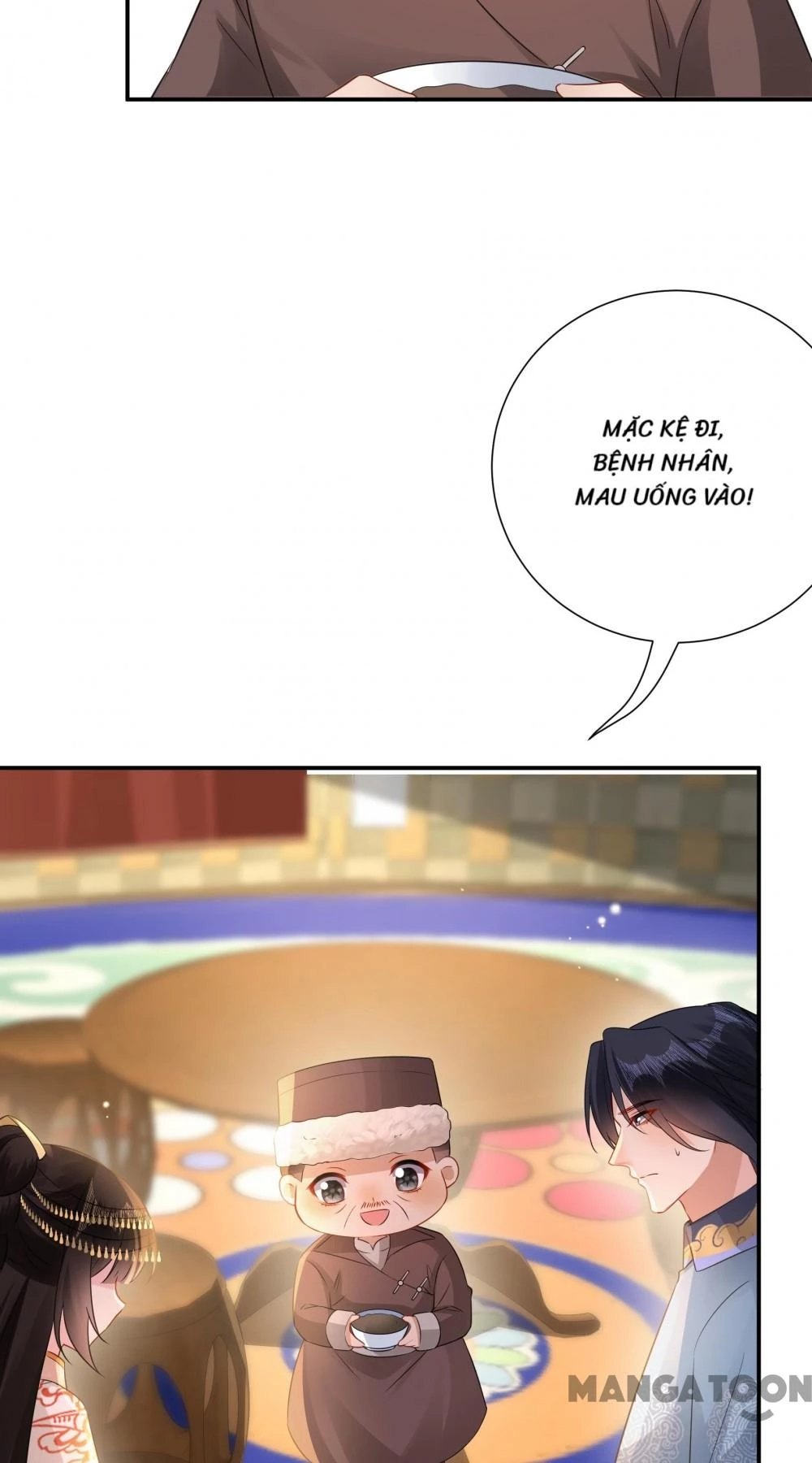 Quận Chúa Cẩn Thận, Đã Định Rồi Khó Đổi Lắm! Chapter 225 - 5