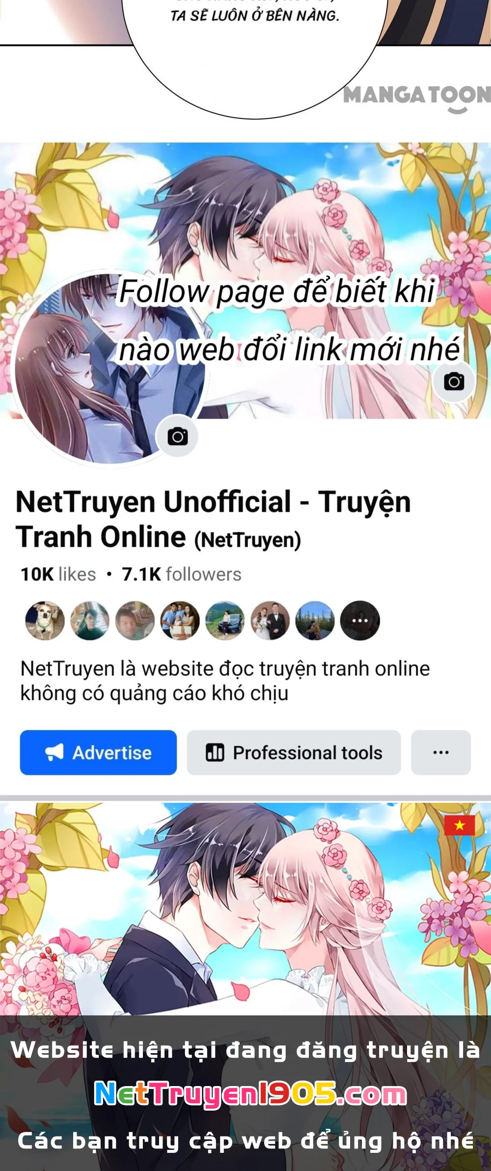 Quận Chúa Cẩn Thận, Đã Định Rồi Khó Đổi Lắm! Chapter 225 - 19