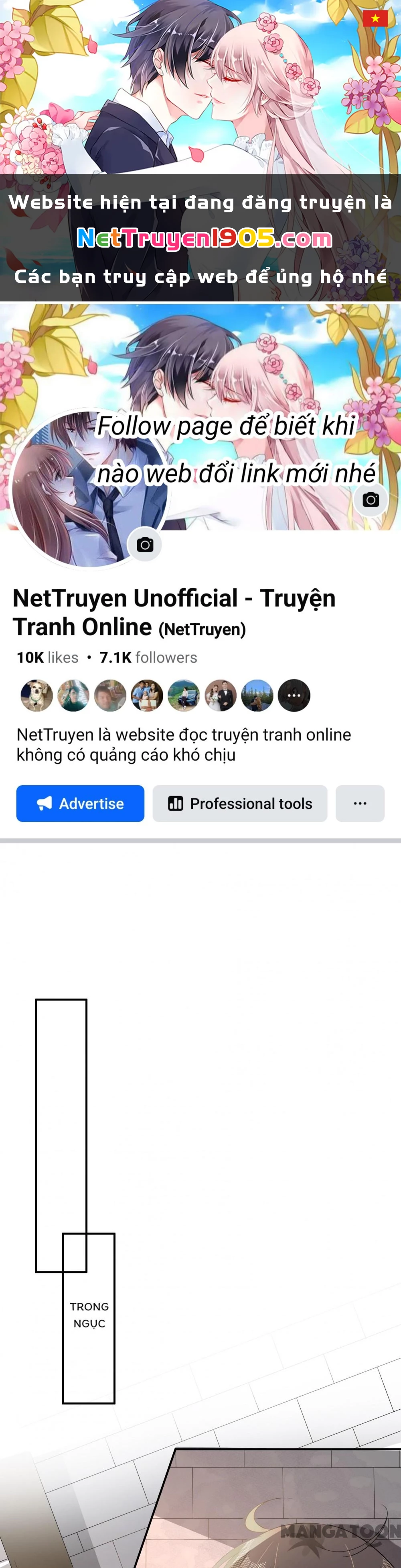 Quận Chúa Cẩn Thận, Đã Định Rồi Khó Đổi Lắm! Chapter 226 - 1