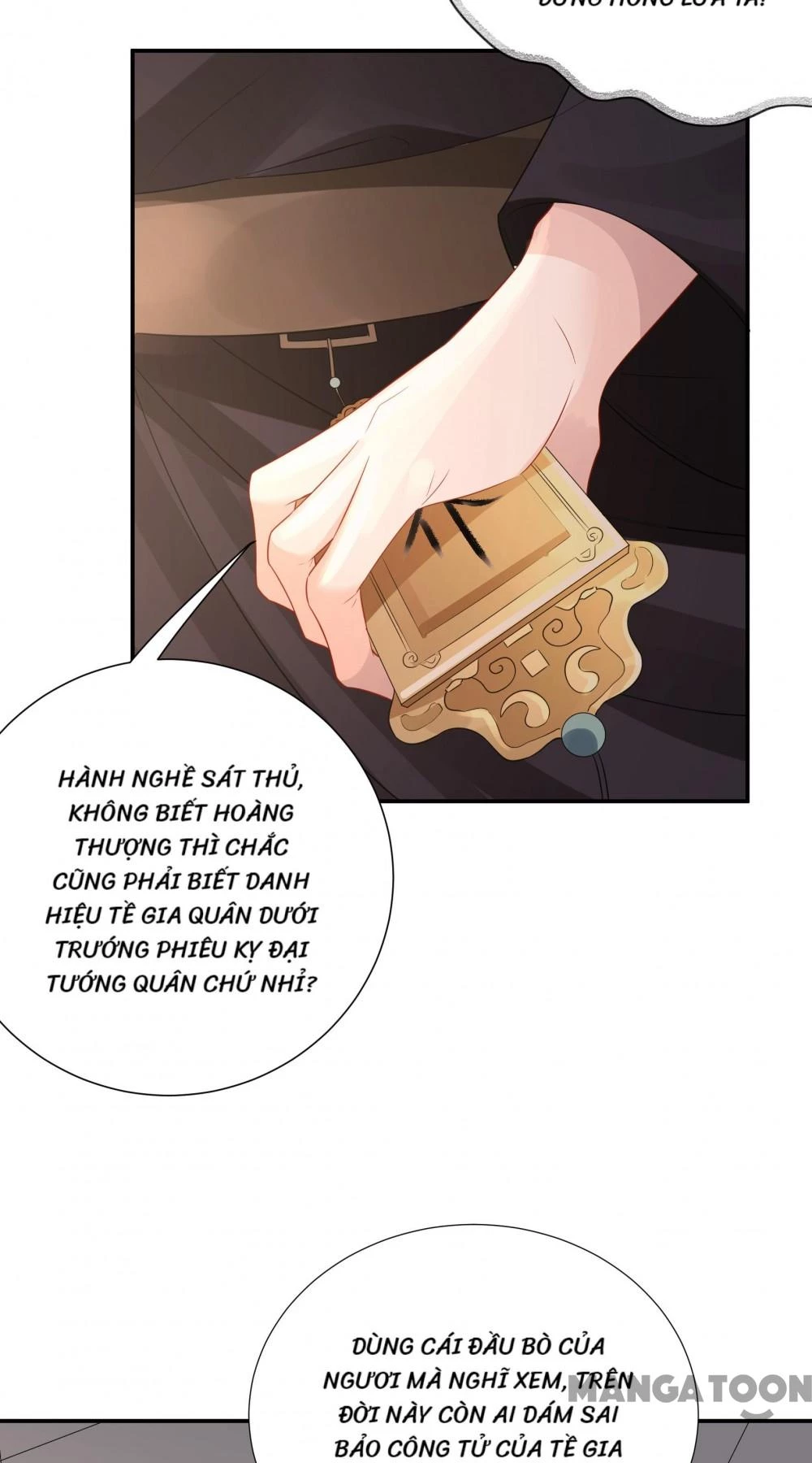 Quận Chúa Cẩn Thận, Đã Định Rồi Khó Đổi Lắm! Chapter 226 - 10