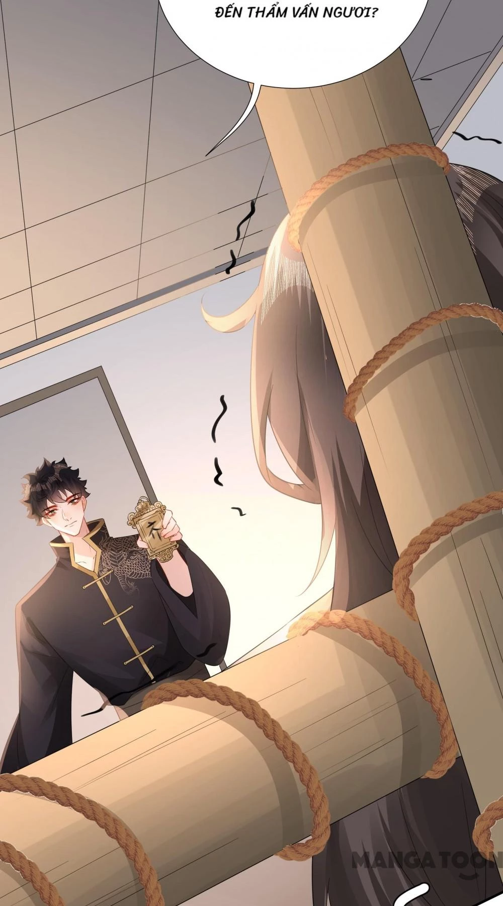 Quận Chúa Cẩn Thận, Đã Định Rồi Khó Đổi Lắm! Chapter 226 - 11