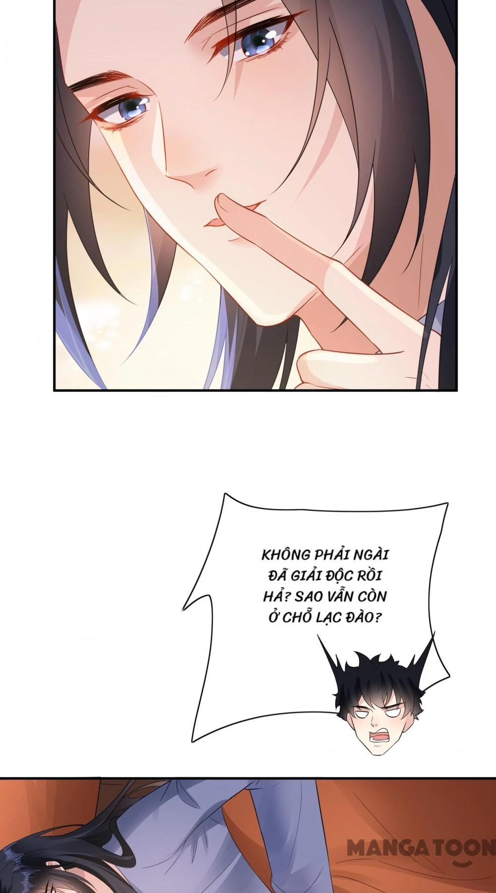 Quận Chúa Cẩn Thận, Đã Định Rồi Khó Đổi Lắm! Chapter 227 - 3