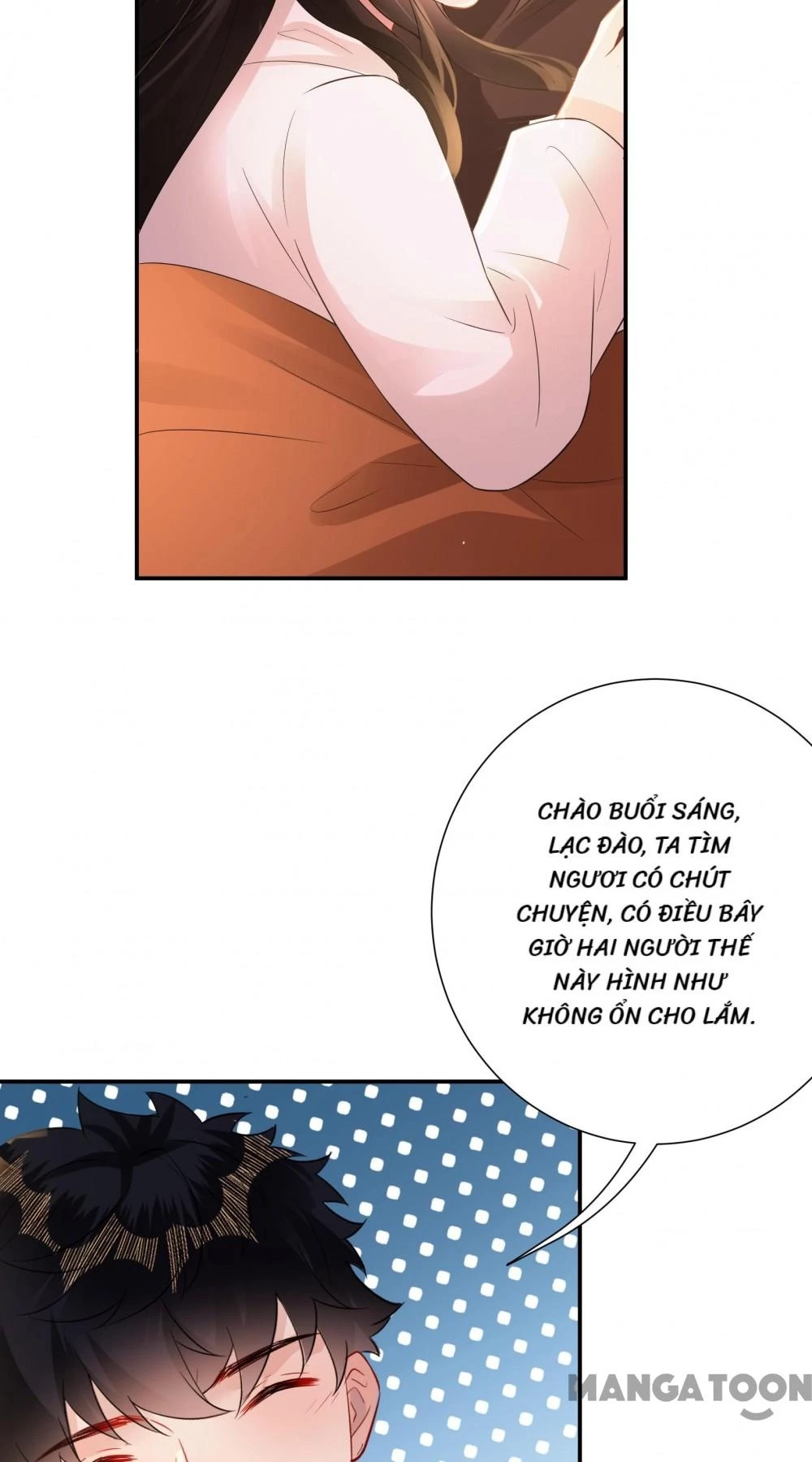 Quận Chúa Cẩn Thận, Đã Định Rồi Khó Đổi Lắm! Chapter 227 - 5