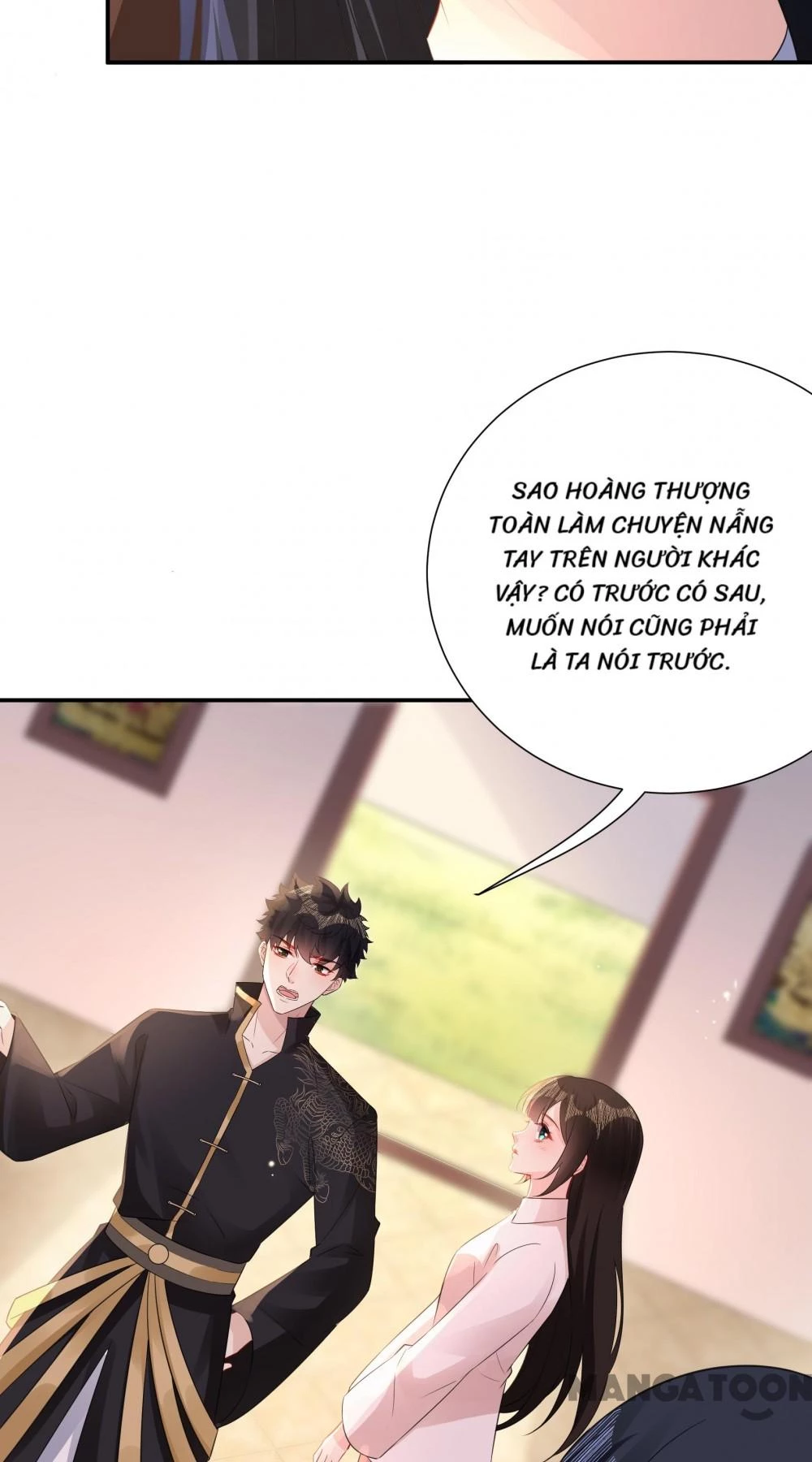 Quận Chúa Cẩn Thận, Đã Định Rồi Khó Đổi Lắm! Chapter 227 - 10