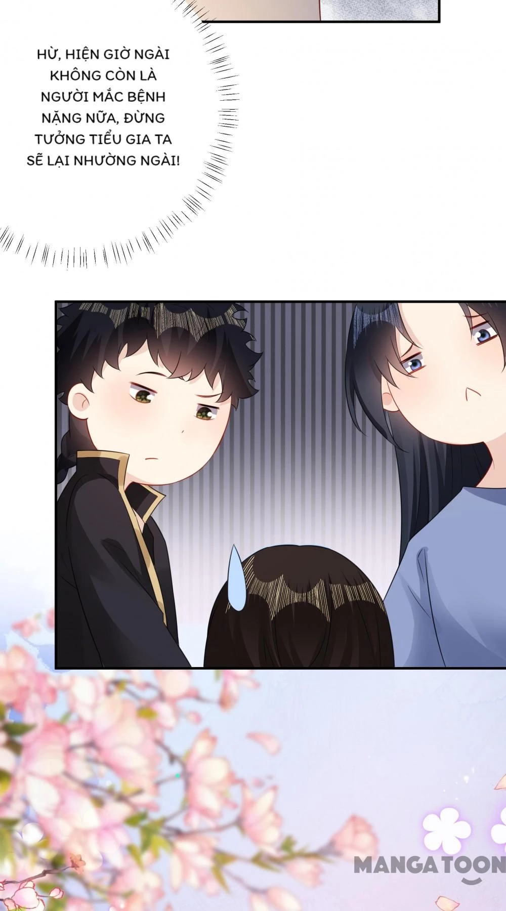 Quận Chúa Cẩn Thận, Đã Định Rồi Khó Đổi Lắm! Chapter 227 - 12