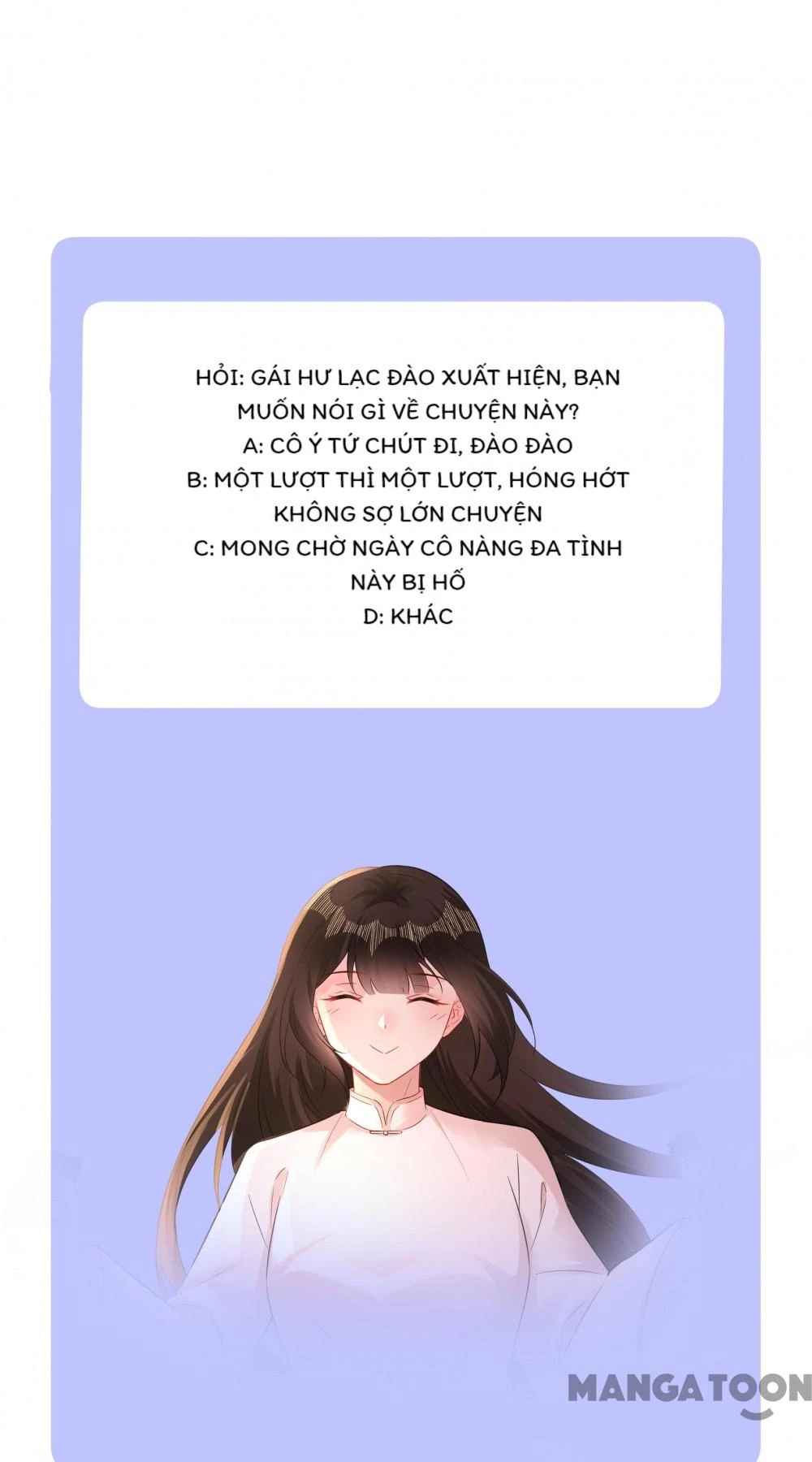 Quận Chúa Cẩn Thận, Đã Định Rồi Khó Đổi Lắm! Chapter 227 - 15