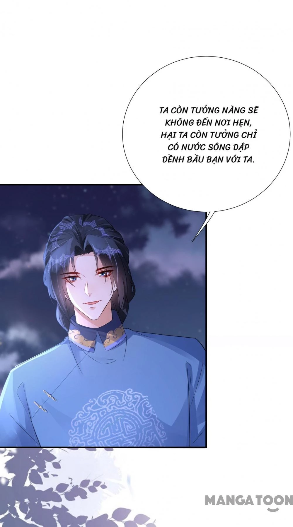 Quận Chúa Cẩn Thận, Đã Định Rồi Khó Đổi Lắm! Chapter 228 - 9