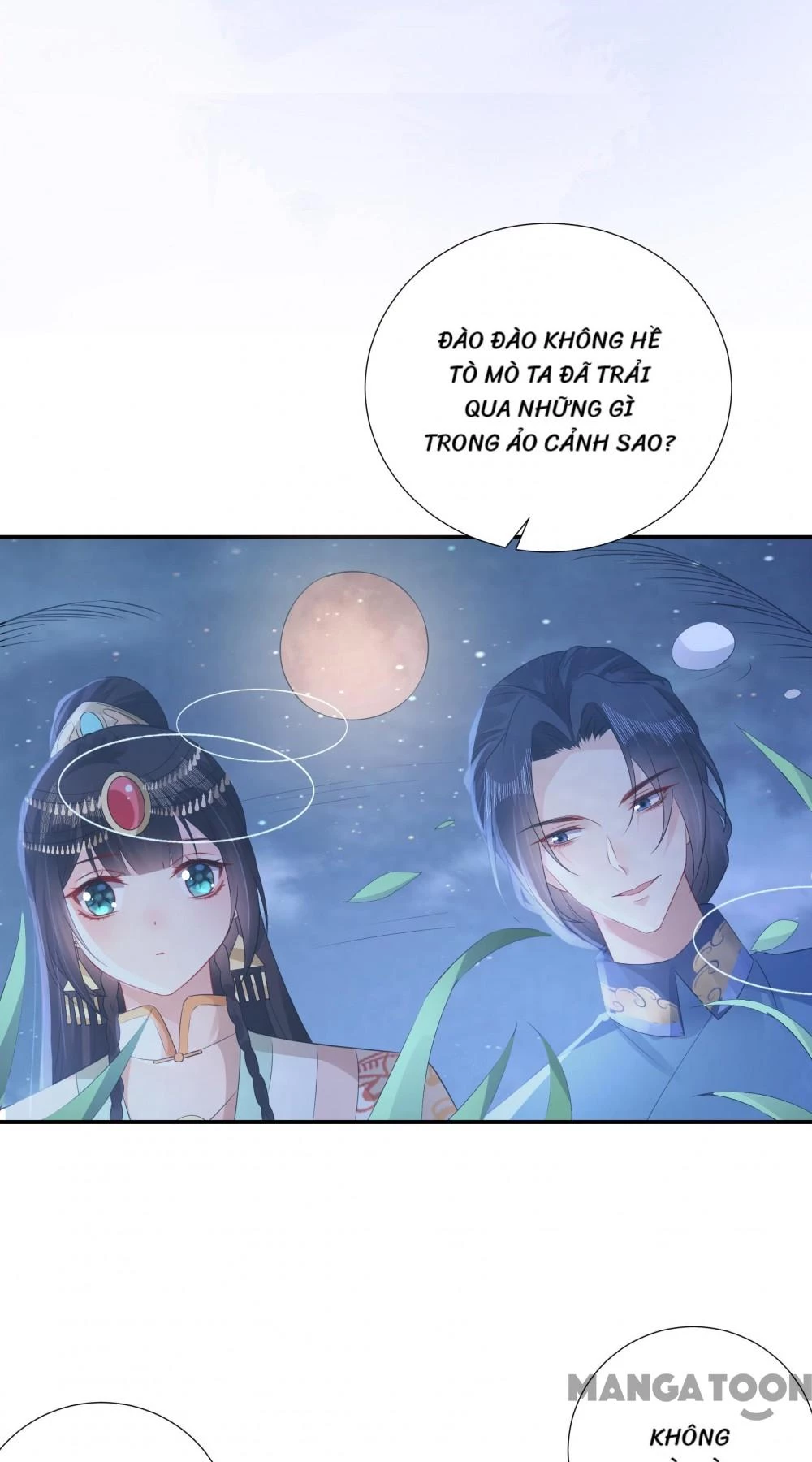 Quận Chúa Cẩn Thận, Đã Định Rồi Khó Đổi Lắm! Chapter 228 - 11