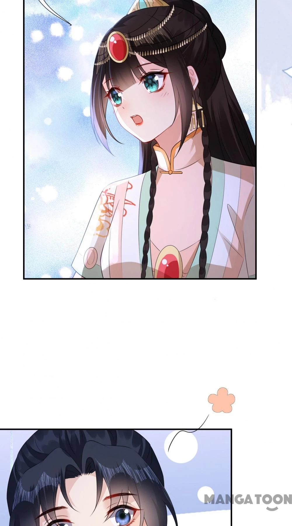 Quận Chúa Cẩn Thận, Đã Định Rồi Khó Đổi Lắm! Chapter 228 - 14