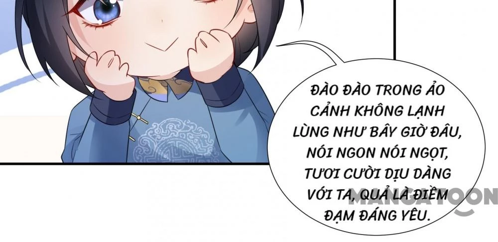 Quận Chúa Cẩn Thận, Đã Định Rồi Khó Đổi Lắm! Chapter 228 - 15