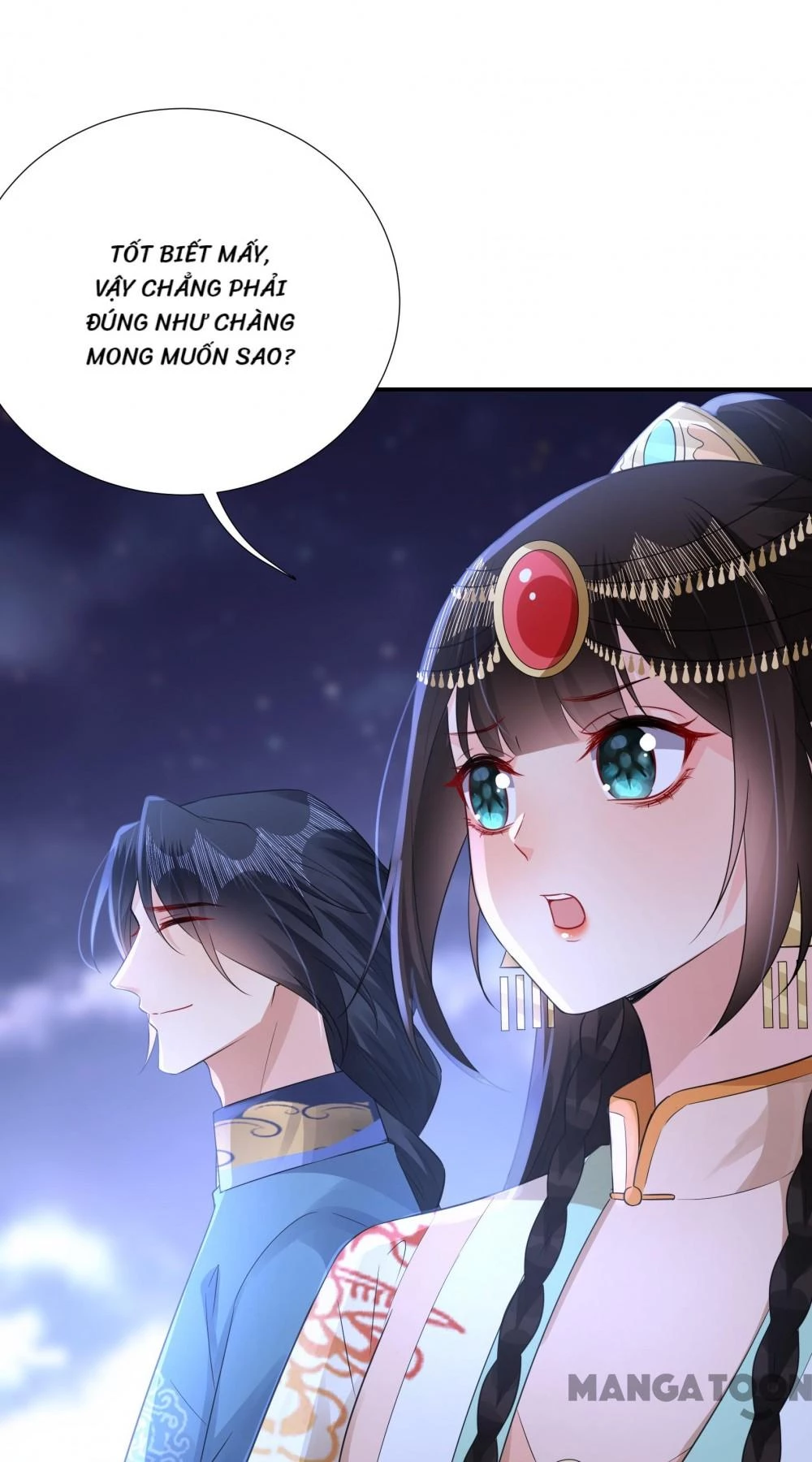 Quận Chúa Cẩn Thận, Đã Định Rồi Khó Đổi Lắm! Chapter 228 - 16