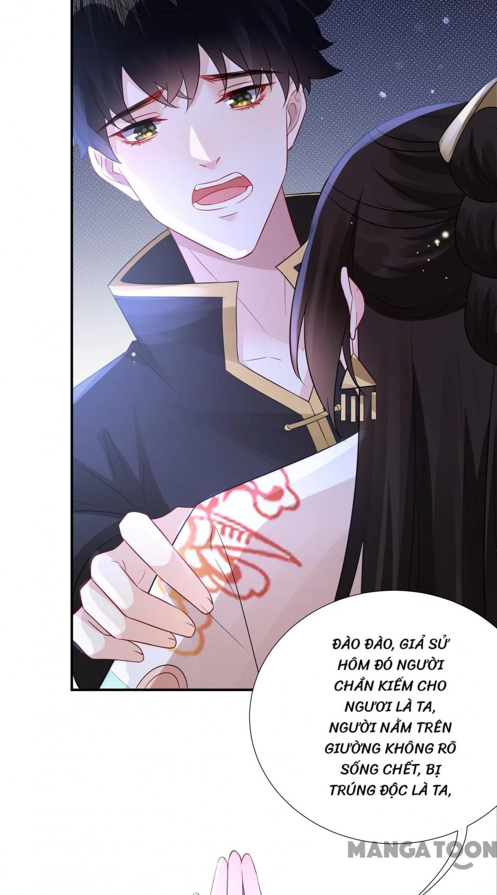 Quận Chúa Cẩn Thận, Đã Định Rồi Khó Đổi Lắm! Chapter 229 - 11