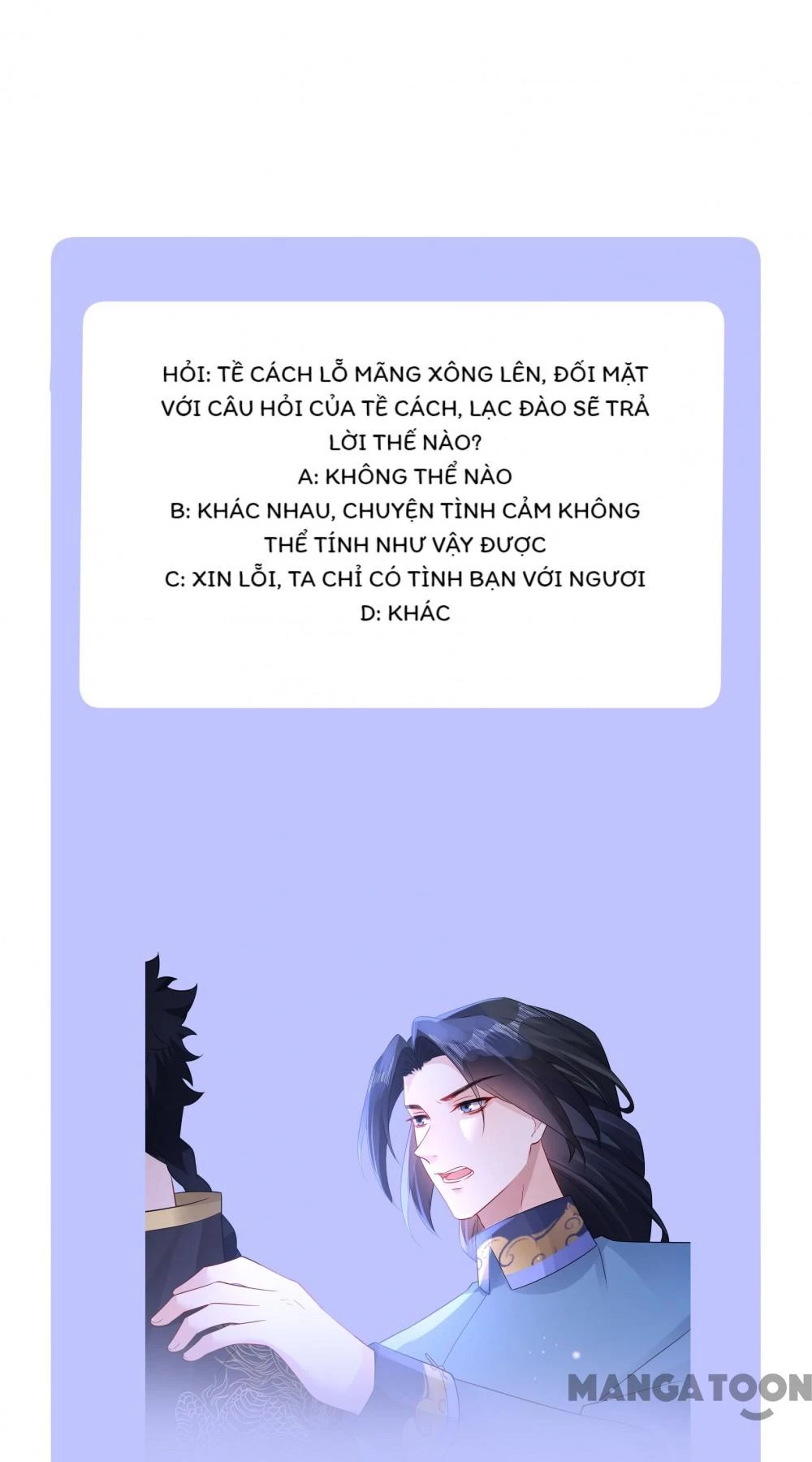 Quận Chúa Cẩn Thận, Đã Định Rồi Khó Đổi Lắm! Chapter 229 - 15