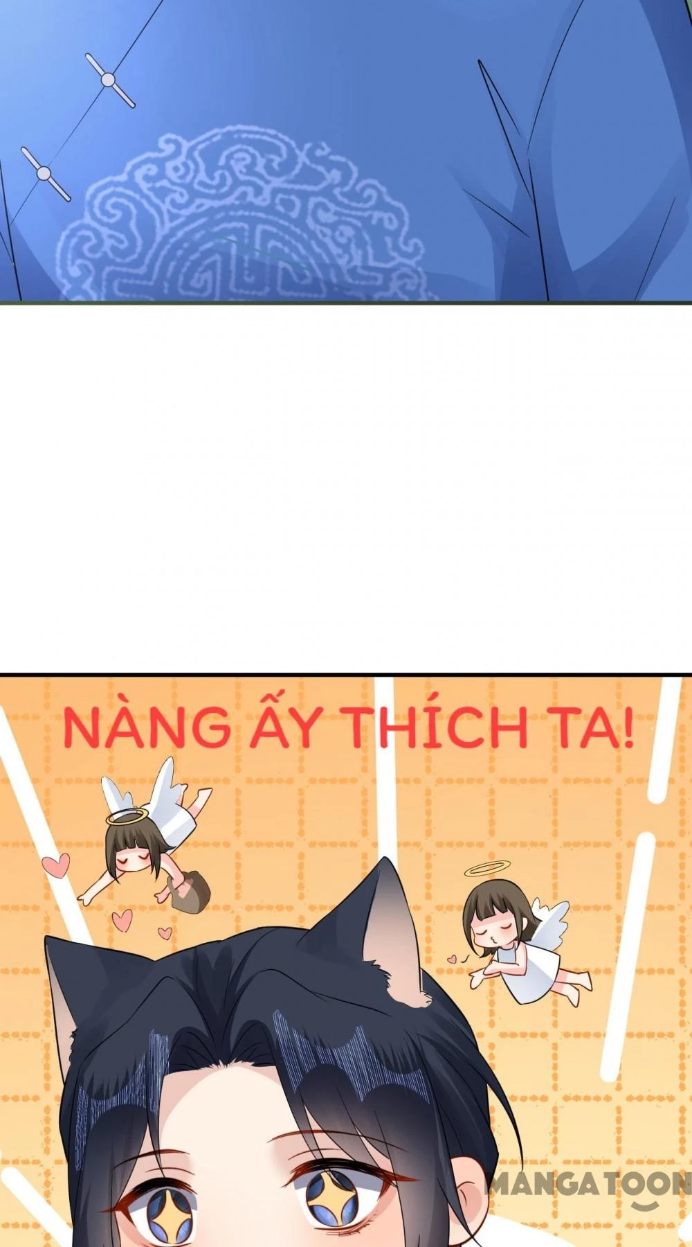 Quận Chúa Cẩn Thận, Đã Định Rồi Khó Đổi Lắm! Chapter 230 - 10