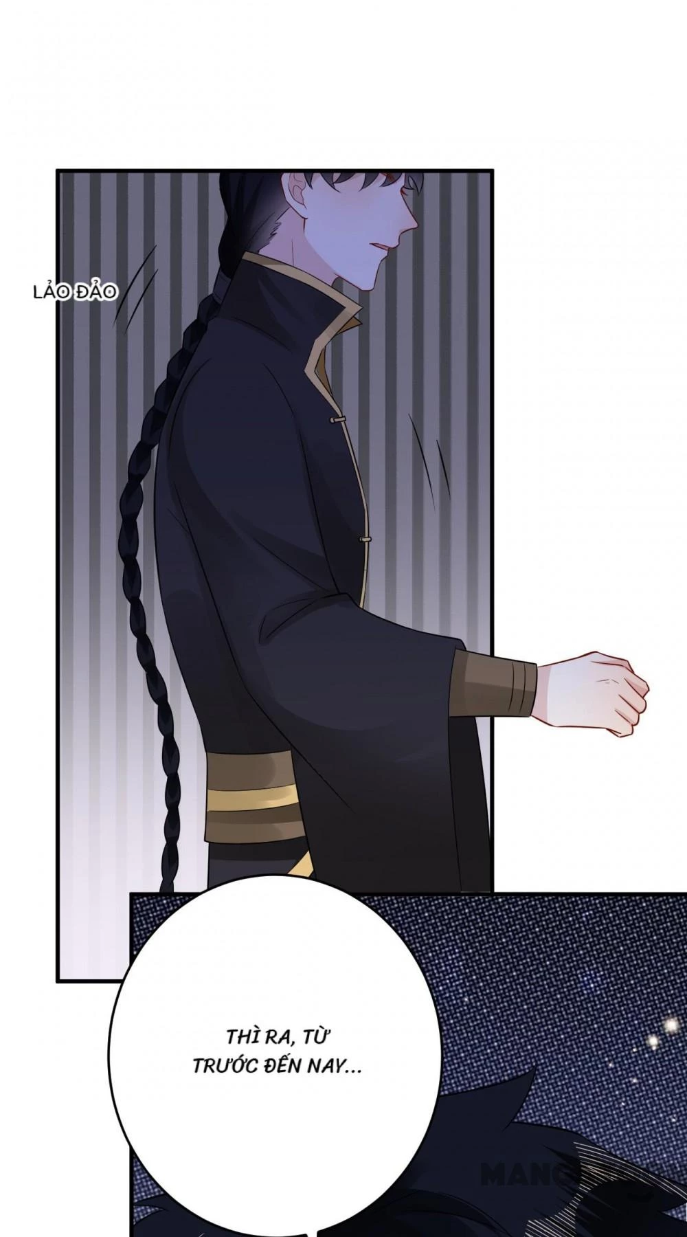 Quận Chúa Cẩn Thận, Đã Định Rồi Khó Đổi Lắm! Chapter 230 - 15