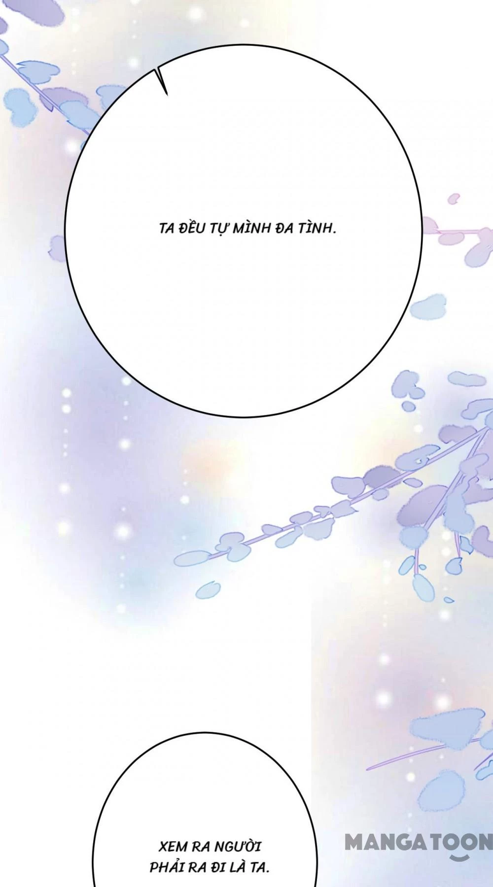 Quận Chúa Cẩn Thận, Đã Định Rồi Khó Đổi Lắm! Chapter 230 - 17