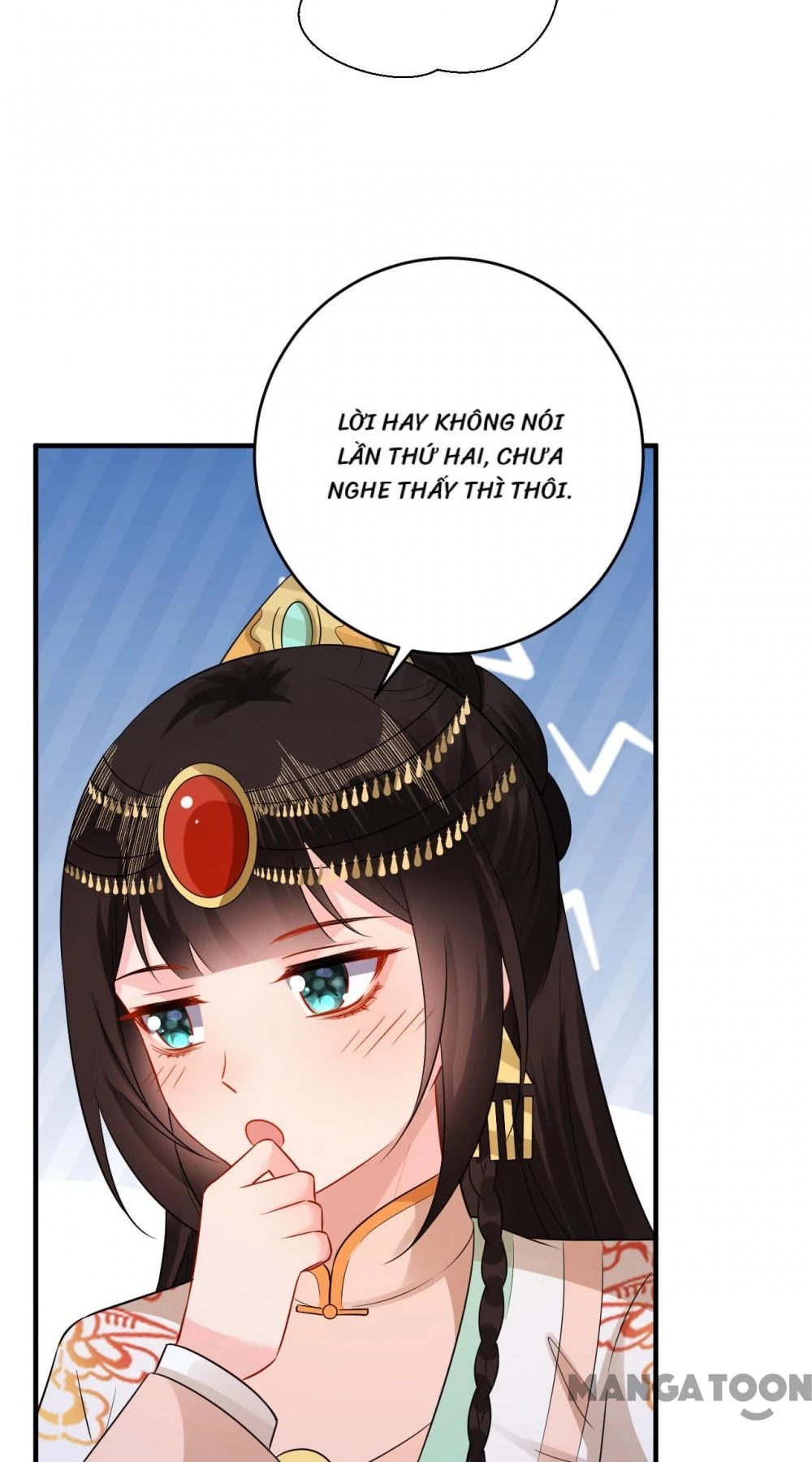 Quận Chúa Cẩn Thận, Đã Định Rồi Khó Đổi Lắm! Chapter 231 - 2