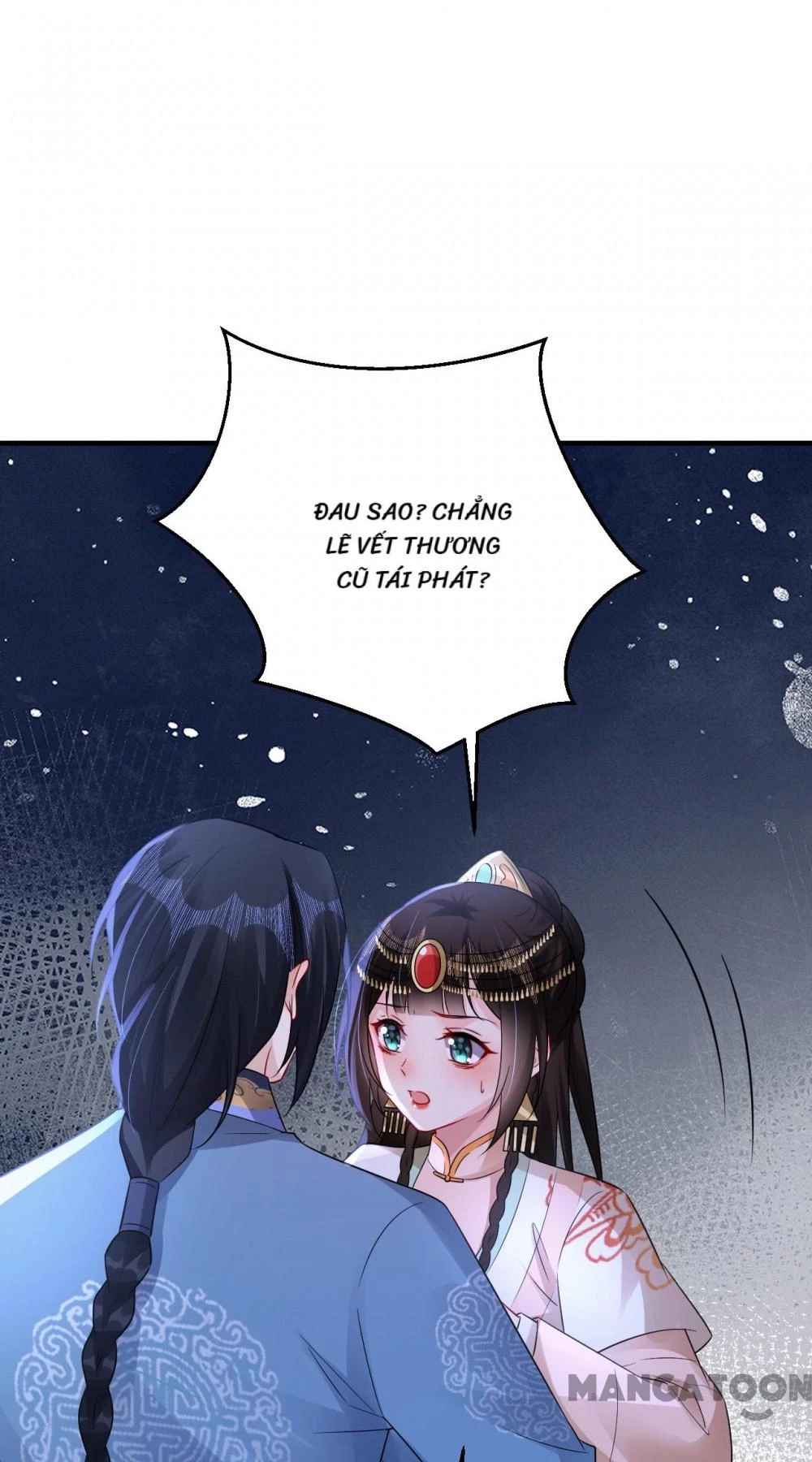 Quận Chúa Cẩn Thận, Đã Định Rồi Khó Đổi Lắm! Chapter 231 - 4