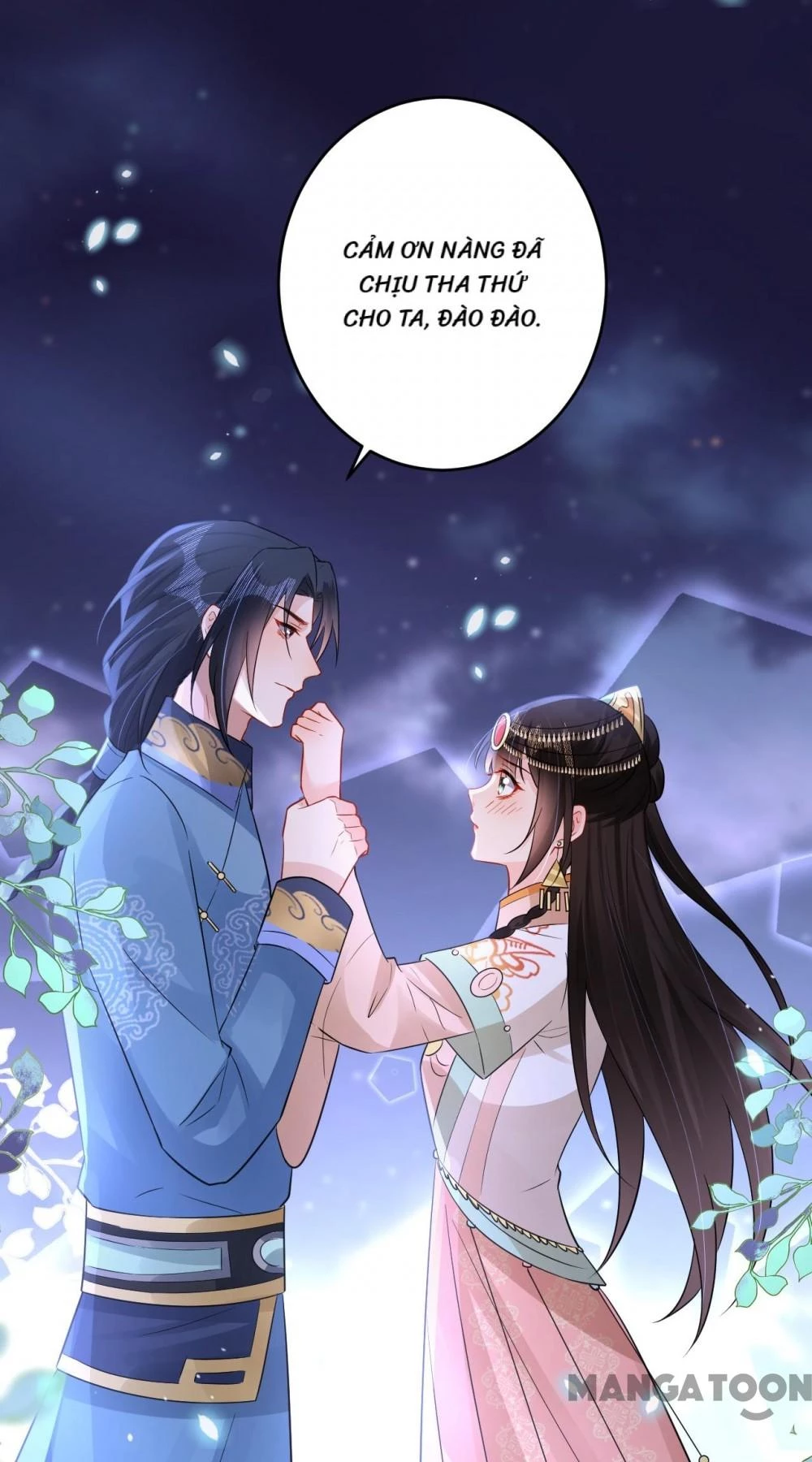 Quận Chúa Cẩn Thận, Đã Định Rồi Khó Đổi Lắm! Chapter 231 - 10