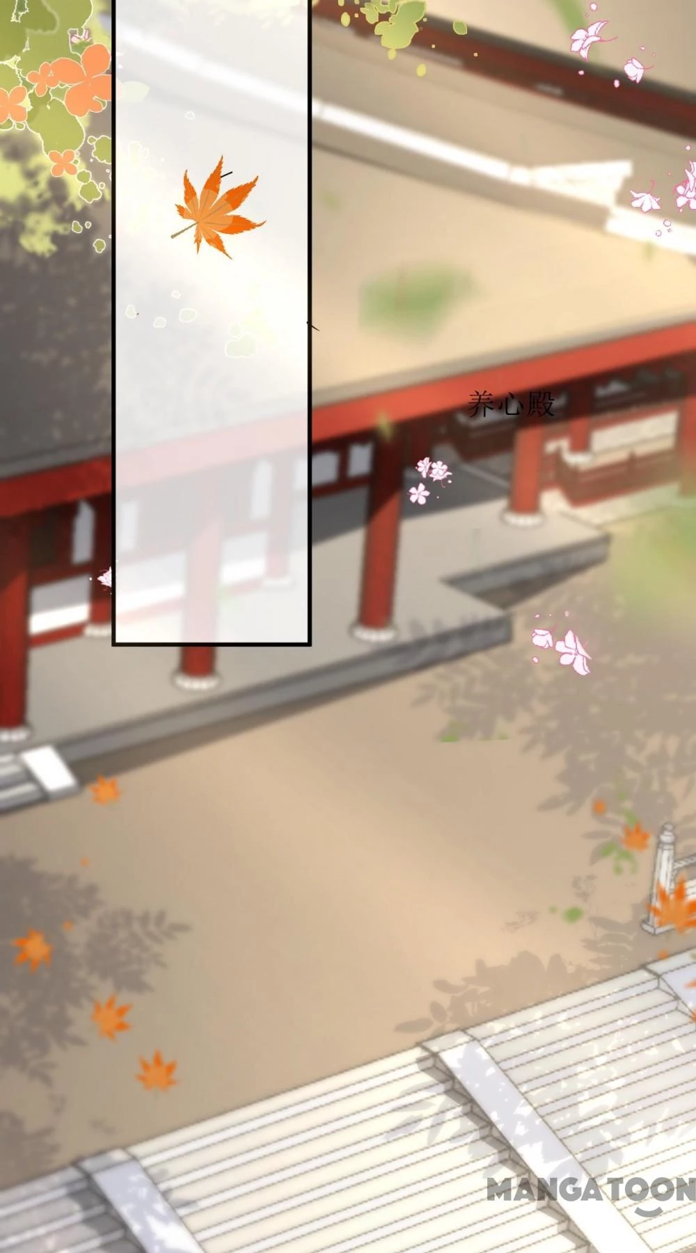 Quận Chúa Cẩn Thận, Đã Định Rồi Khó Đổi Lắm! Chapter 231 - 13