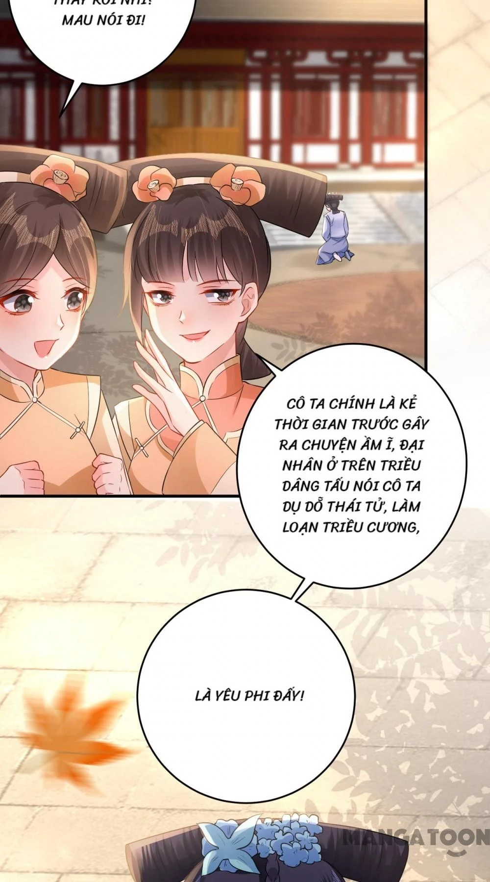 Quận Chúa Cẩn Thận, Đã Định Rồi Khó Đổi Lắm! Chapter 231 - 15