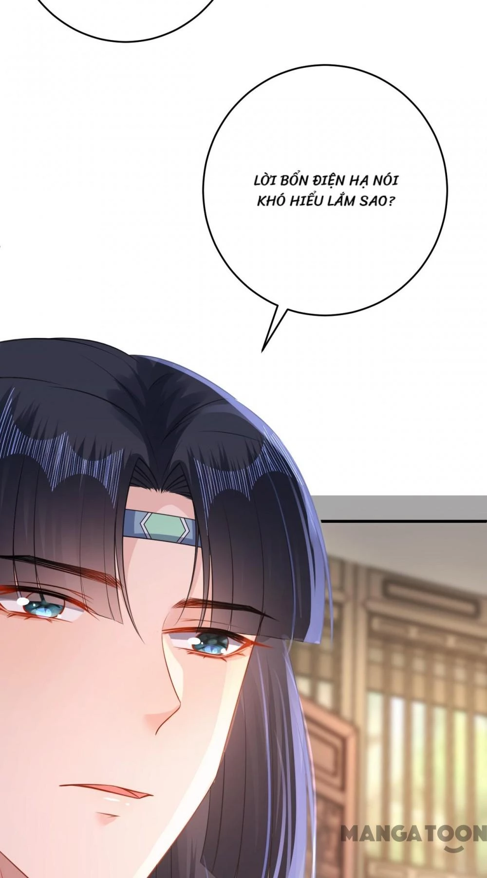 Quận Chúa Cẩn Thận, Đã Định Rồi Khó Đổi Lắm! Chapter 232 - 17