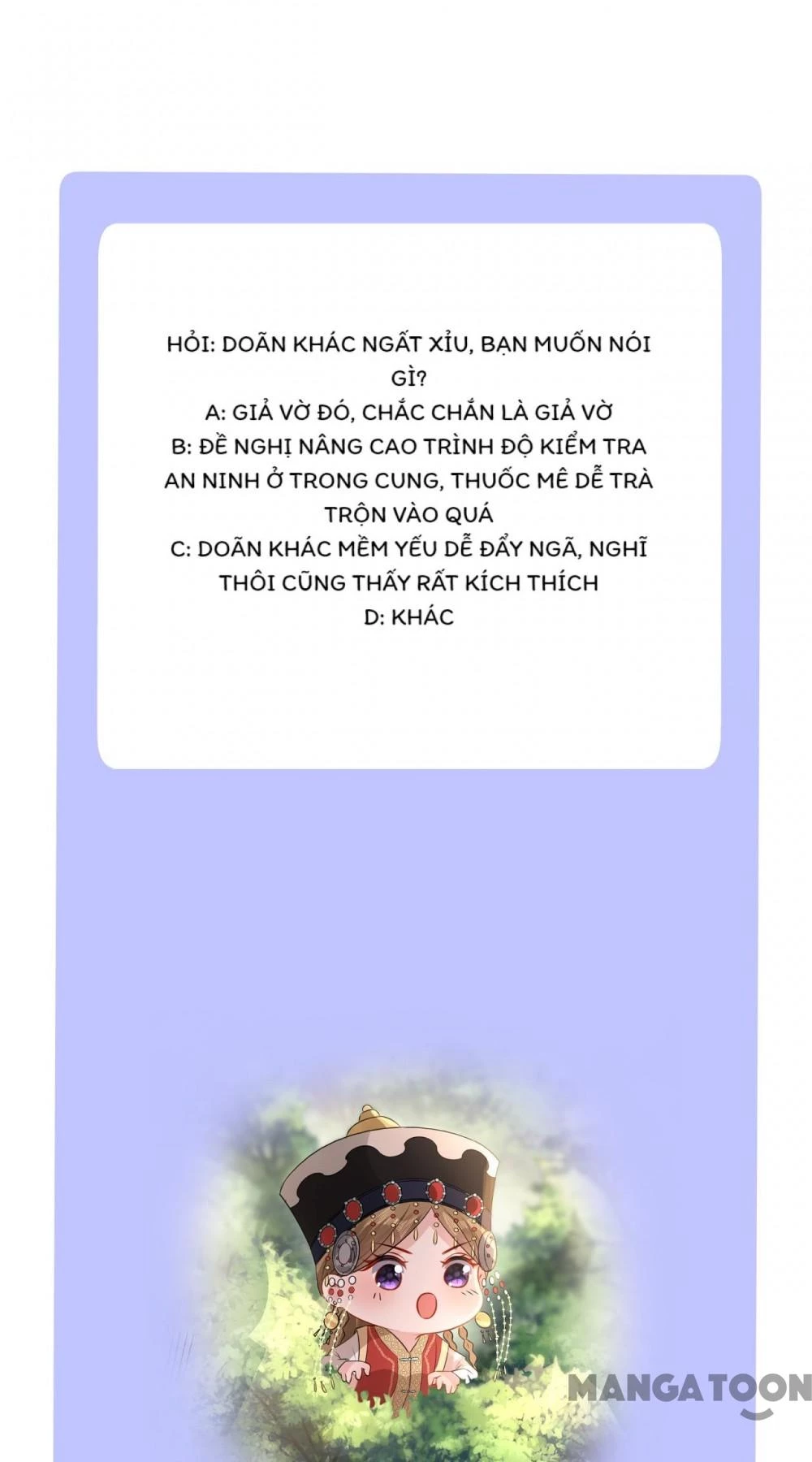 Quận Chúa Cẩn Thận, Đã Định Rồi Khó Đổi Lắm! Chapter 233 - 19