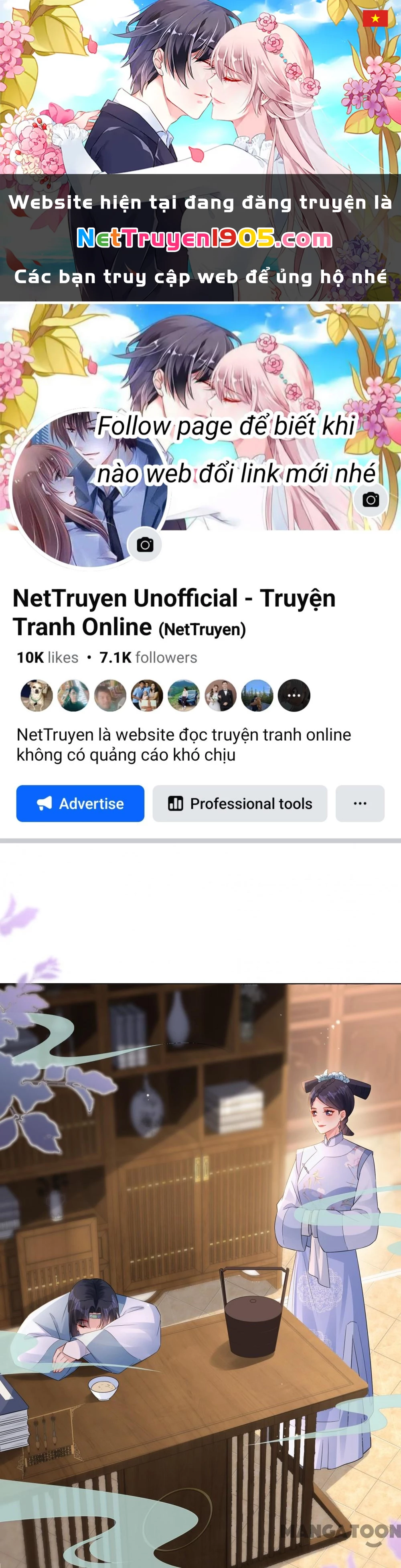 Quận Chúa Cẩn Thận, Đã Định Rồi Khó Đổi Lắm! Chapter 234 - 1