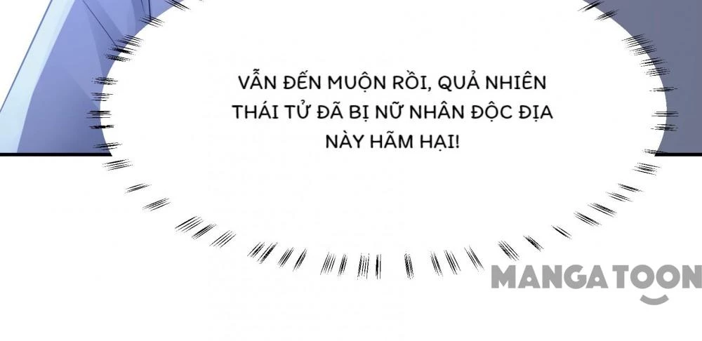 Quận Chúa Cẩn Thận, Đã Định Rồi Khó Đổi Lắm! Chapter 234 - 14