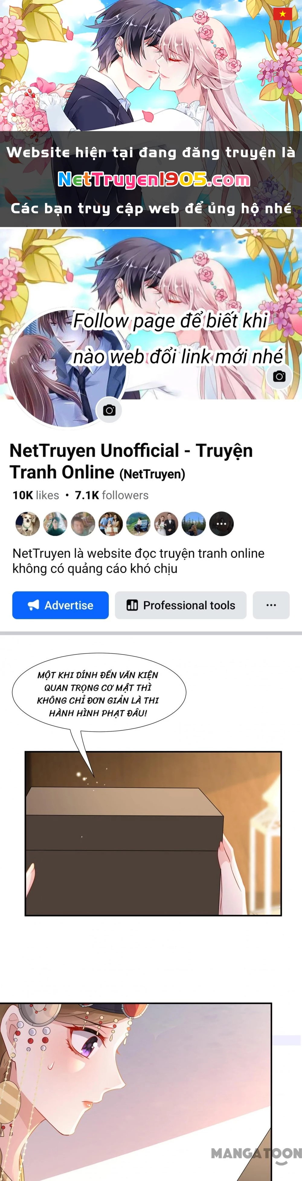 Quận Chúa Cẩn Thận, Đã Định Rồi Khó Đổi Lắm! Chapter 235 - 1