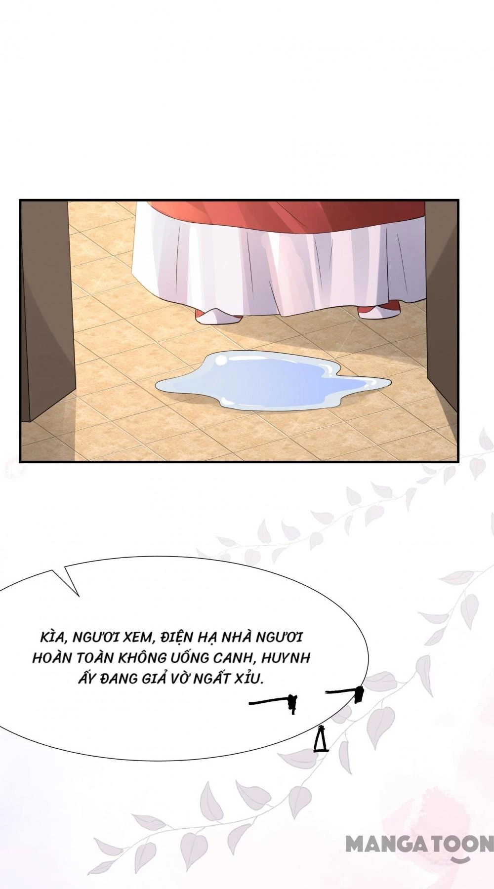 Quận Chúa Cẩn Thận, Đã Định Rồi Khó Đổi Lắm! Chapter 235 - 8