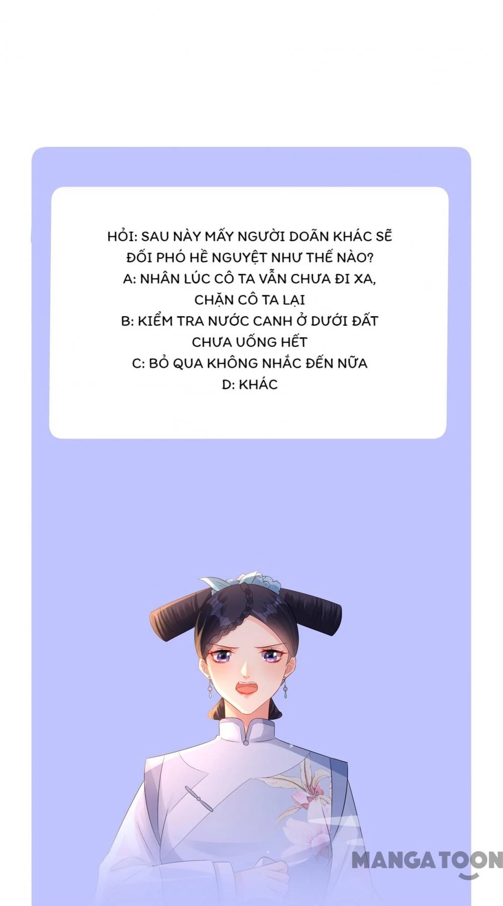 Quận Chúa Cẩn Thận, Đã Định Rồi Khó Đổi Lắm! Chapter 235 - 13